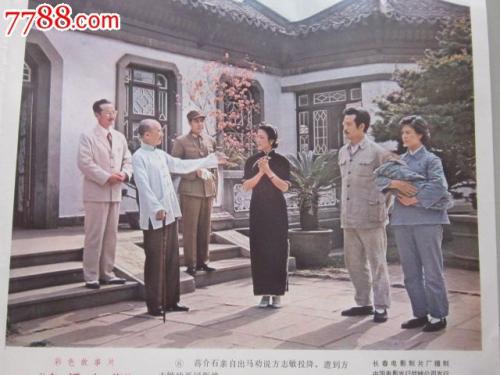 埼玉医科大学公共管理文凭证书